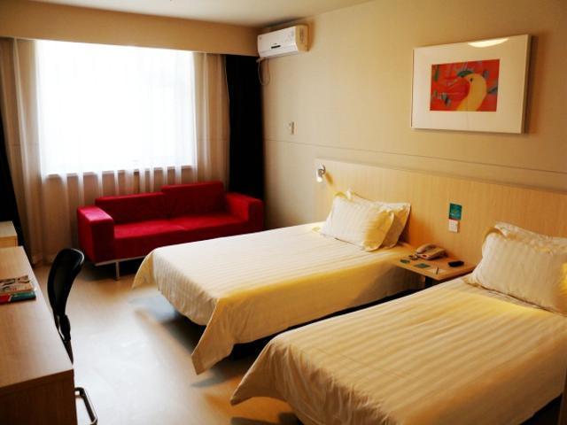 Jinjiang Inn Changchun Hongqi Street Exterior photo